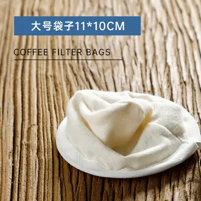 Hängeohr-Kaffeefiltertüte, duftend, Vlies - 8