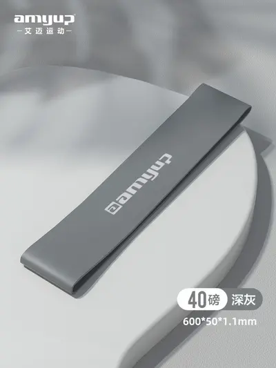 5件套天然橡胶阻力带健身运动弹力圈健身女翘臀阻力带练臀弹力带 - 10