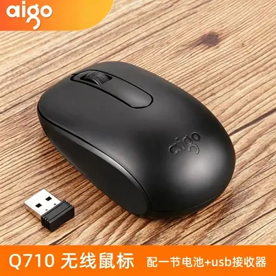 Aigo Q710 Wireless Mouse, 2.4G, for Laptop and Desktop