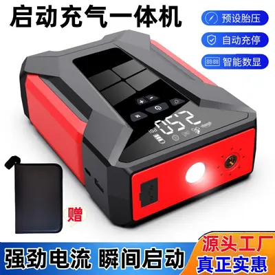 Auto-Starthilfe-Powerbank mit integrierter Luftpumpe