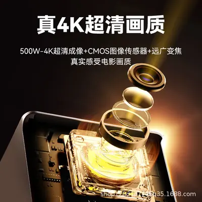 免充值4G低功耗摄像机小鹰看看监控远程摄像头4K超高清无线监控器