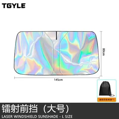 Car Sunshade, Summer Heat Insulation, Magnetic Front Windshield Curtain, Blackout - 11
