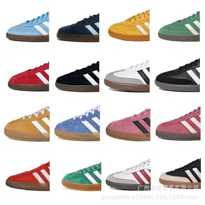 Adidas Samba Unisex Beyaz Sneaker, Günlük Spor Ayakkabı