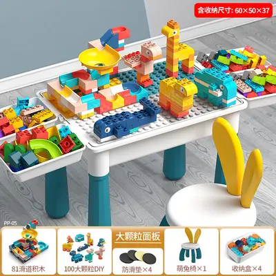 Large Building Block Table for Kids, DIY Educational Learning Desk - 10