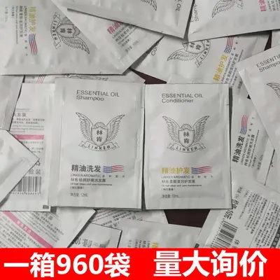 Toptan paketlenmiş şampuan ve saç kremi 10g numune otel hamamı kutu başına 1000 paket