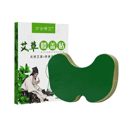 Mugwort Moxa Heat Patch for Neck, Lumbar, Knee and Shoulder