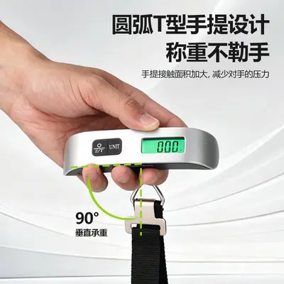 Sınır Ötesi Özel Taşınabilir Elektronik Terazi 50kg Portatif Bagaj Terazisi Uçak Seyahati Kanca Elektronik Terazi Özelleştirilebilir