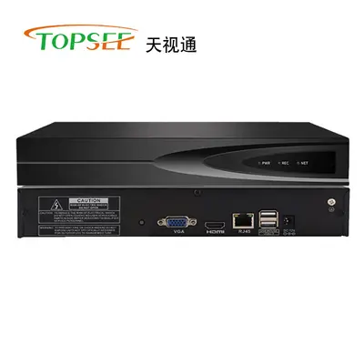 Tianshitong 10 kanallı NVR 5MP sabit disk kaydedici - 6