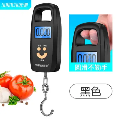 Commercial electronic scale 50kg mini portable kitchen and express - 13