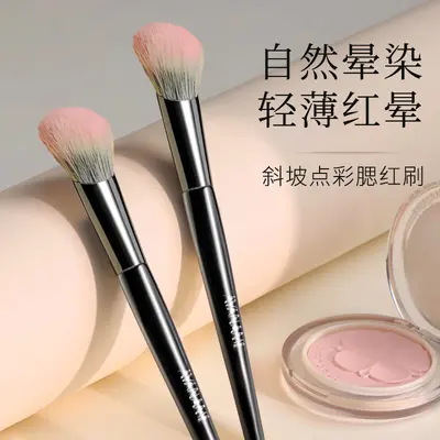 Flat Head Eyeliner Brush with Angled Eyebrow Brush, Precise Eye Makeup - 12