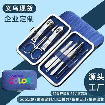 现货指甲刀套装指甲刀指甲钳修甲家用美容甲工具礼品套装工厂批发 - 2