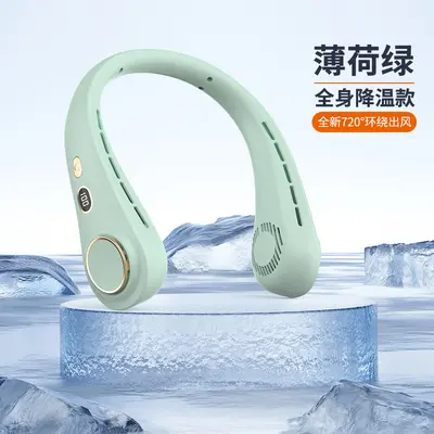 跨境新款迷你无叶数显挂脖小风扇学生户外运动便携式电风扇充电款 - 10