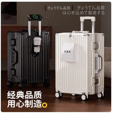 20 Inch Aluminum Frame Suitcase with 24 Password Lock and Universal Wheels - 1