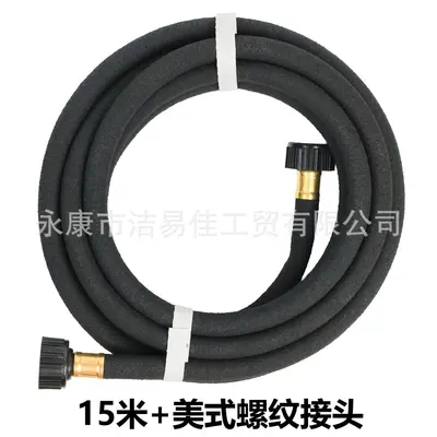 Microporous Irrigation Hose 15 m with Quick Connector for Greenhouse and Lawn - 10