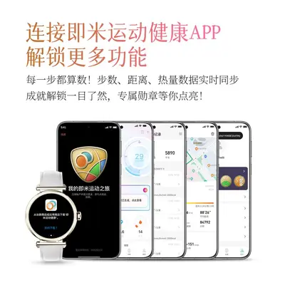 Amazon Best-Seller Women's Smart Watch GTR 4 Sports Watch Living Body Recognition Heart Rate Monitor Smart Bracelet
