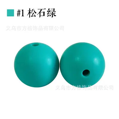 Silicone Candy-Colour Round Beads for DIY and Baby Teether Jewellery - 7