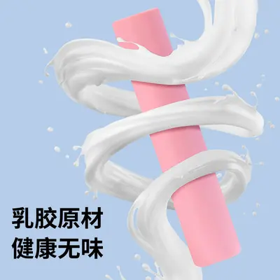 tanli弹力带弹力绳健身女瑜伽带伸展带拉力带男初学者拉伸带皮筋