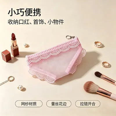 Pink Triangle Mesh Pencil Case Transparent Portable Compact Student Storage Bag INS Style Korean Trendy Fun Bag Korean Style - 10