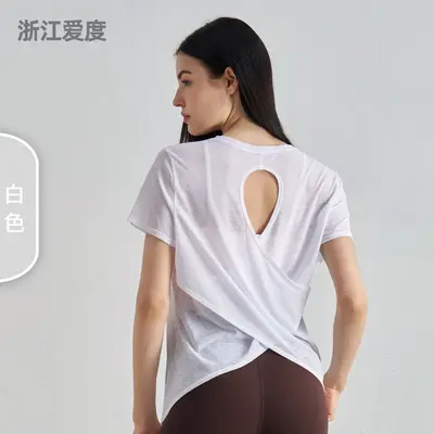 Bambu İplikli Kadın Yoga Tişörtü, Nefes Alabilir, Oyuk Sırtlı, Kısa Kollu - 7