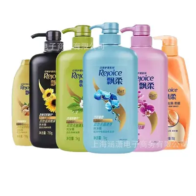 Pantene Orchid Dual-Effect Anti-Dandruff Shampoo 1kg - 5