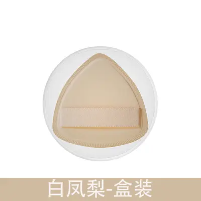 Black Pineapple Chip Powder Puff with Brush, Wet and Dry Use - 11