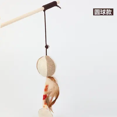 Cat Teaser Wand with Wooden Handle, Sisal Rope, Interactive Mouse Toy - 11