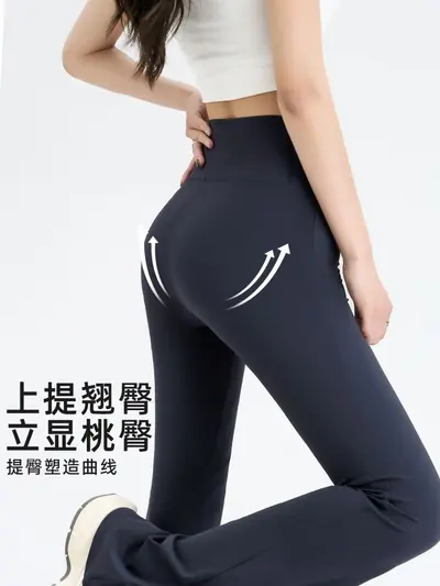 Petite High-Waist Micro Flare Shark Leggings, Thin Summer Yoga Pants - 4