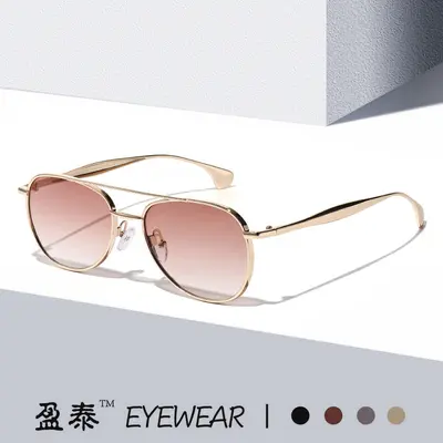 2026 Metal Aviator Sunglasses, Retro Style for Women and Men - 1