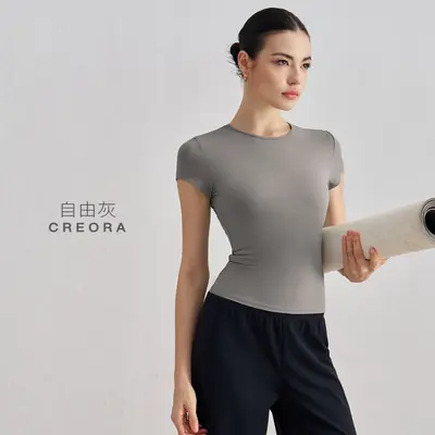 Aido SNU bequemes Sport-Kurzarmshirt mit schmaler Taille, atmungsaktiv, Yoga-T-Shirt für Lauf- und Trainingsgeräte für Frauen, nacktes Sport-Oberteil - 12