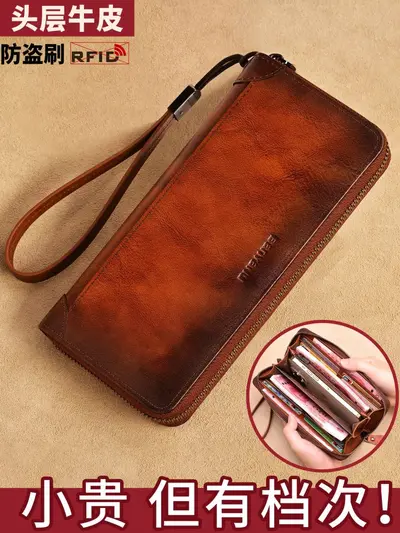 Banyanu Men's Long Zipper Wallet, Large Capacity, Genuine Leather - 3