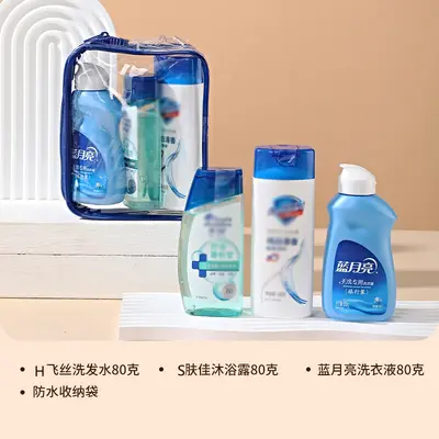 Travel Toiletry Set with Mini Shampoo and Body Wash, Portable Wash Bag - 11
