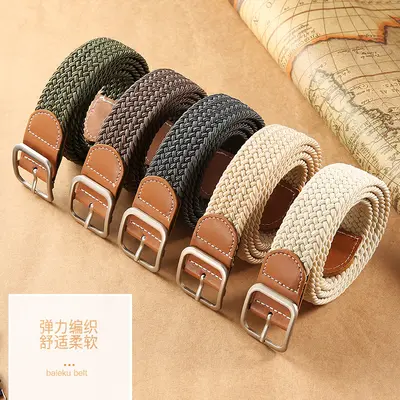 New Yellow Square Buckle No-Punch Canvas Belt for Women Men Unisex Casual Elastic Stretch Pin Buckle Leather Belt Wholesale