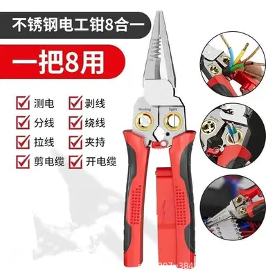 8-in-1 Electrician Wire Stripping Pliers with Test Pen, Stainless Steel Wire Stripper with Stripping Needle, Non-Slip Needle-Nose Multi-Functional Wire Stripper