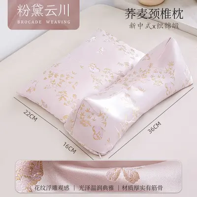 Jacquard Kumaş Karabuğday Kabuğu Servikal Yastık Boyun Koruyucu Uyku Traksiyon Üçgen Silindir Yastık Çekirdeği Yetişkin Uyku Karabuğday Yastığı - 7