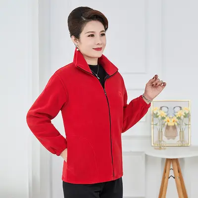 Orta Yaş ve Yaşlılar İçin Büyük Beden Polar Ceket
