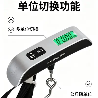 Express Luggage Hook Scale 50kg Portable Handheld Electronic Scale Household Travel Electronic Scale Mini Handheld Weighing Scale