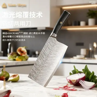 厨房家用刀具大马士革钢砍骨刀斩骨刀切片刀菜刀厨师斩切两用刀 - 3