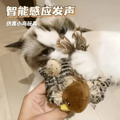 GiGwi Cat Toy Squeaky Little Sparrow and Mouse