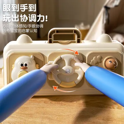 跨境儿童益智玩具忙碌手提包多元启蒙多功能早教婴儿早教益智玩具