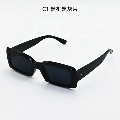 Korean Style Trendy Sunglasses in Tortoiseshell Color - 6
