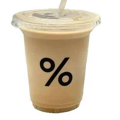 Disposable Cold Drink Cup, 400 ml