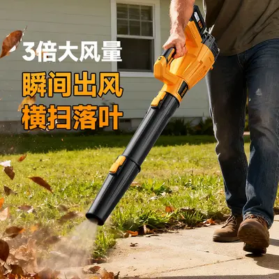 跨境爆款工厂大号锂电暴风机档位鼓风机除尘除雪吹叶大功率吹风机