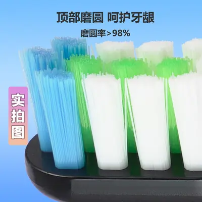Replacement Brush Head for Fupai Electric Toothbrush, A6Plus/A6sPlus/A8 - 3