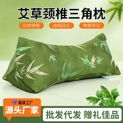 艾草颈椎枕竹叶锦缎三角颈椎枕礼品艾草枕头礼盒多功能护颈艾灸枕 - 2