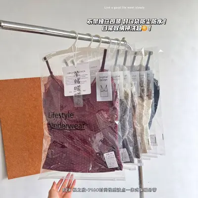 Fengzhixin 716 Seksi Dantel V Yaka Tek Parça Askılı Üst, Tüylü Benekli Sıcak Tutan - 5