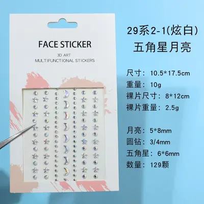 Pearl and Diamond Face Sticker Set, Rhinestone, Brow and Kids Face Accessory - 10