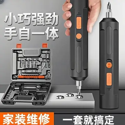 现货电动螺丝刀套装充电式小型家用笔式螺丝批工具套装手电钻批发 - 3