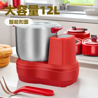 Teigmischer 12L smart automatisches Kneten EU/UK-Stecker