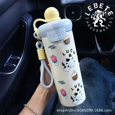 Hochwertige niedliche Cartoon-Schwimmball-Tasse aus 316er Edelstahl mit großem Fassungsvermögen, Thermosbecher für tragbar, Outdoor, mit Trageschlaufe und Strohhalm-Tasse - 12