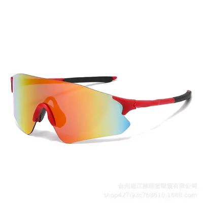 Frameless Colorful Cycling Sunglasses with UV Protection - 11